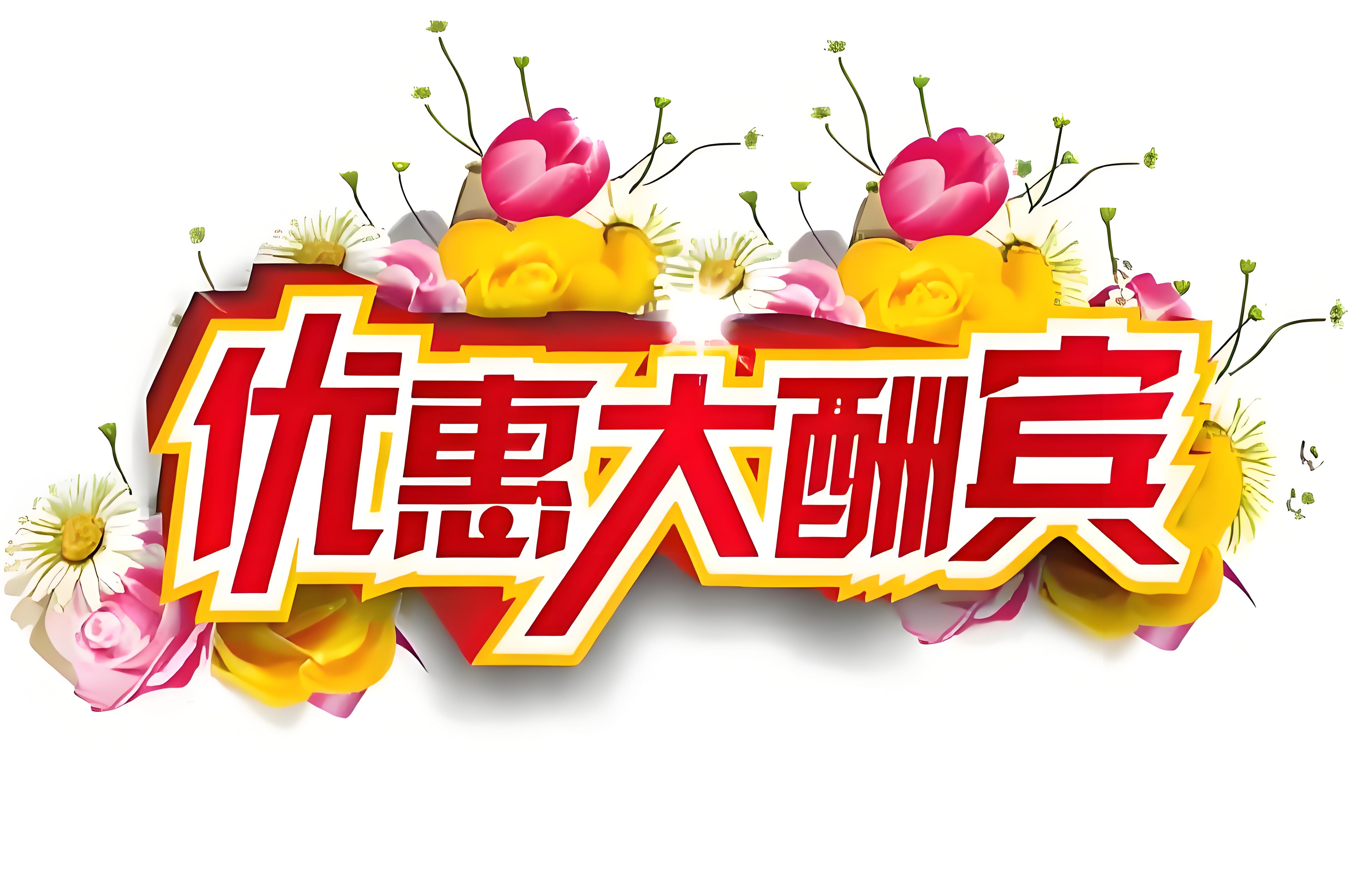 耳聰助聽器：深圳西鄉(xiāng)·寶安中心醫(yī)院店盛大開業(yè)！