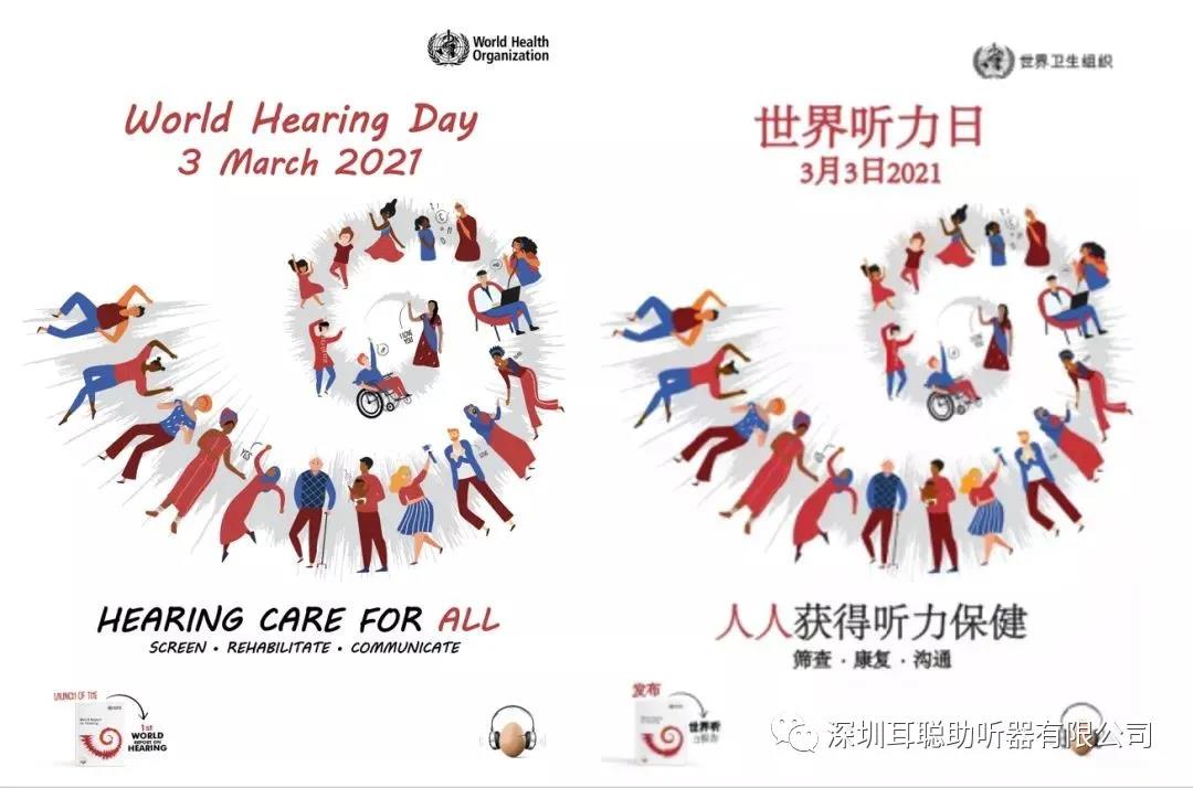 1583032318656357.png 圖片